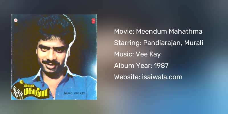 Meendum Mahathma Songs Download