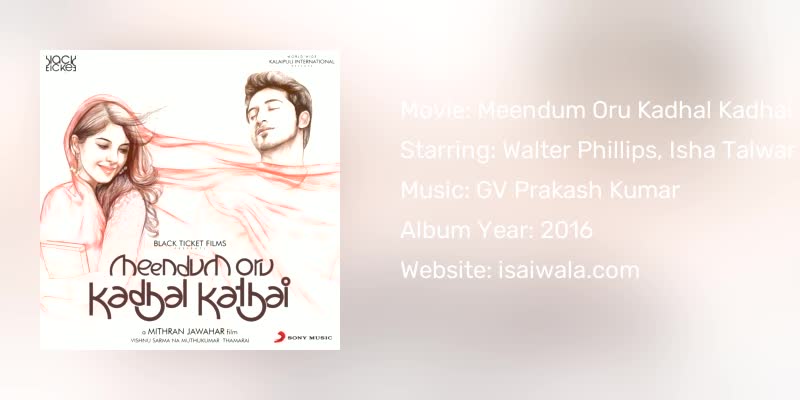 Meendum Oru Kadhal Kadhai Songs Download
