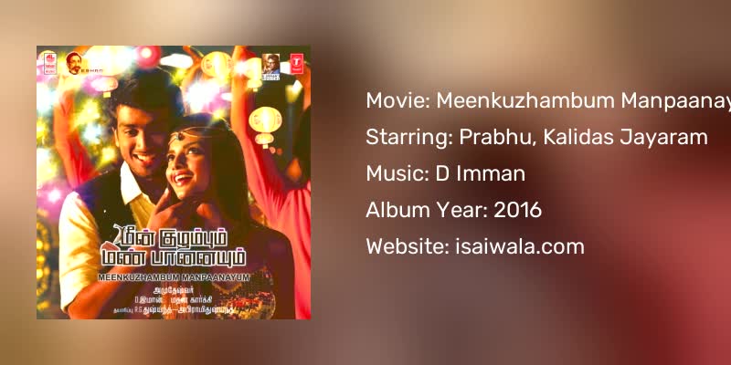 Meenkuzhambum Manpaanayum Songs Download