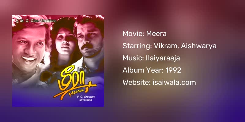 Meera Songs Download