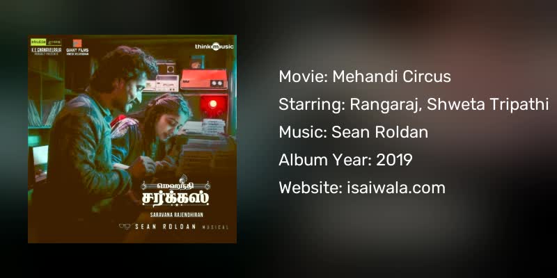 Mehandi Circus Songs Download