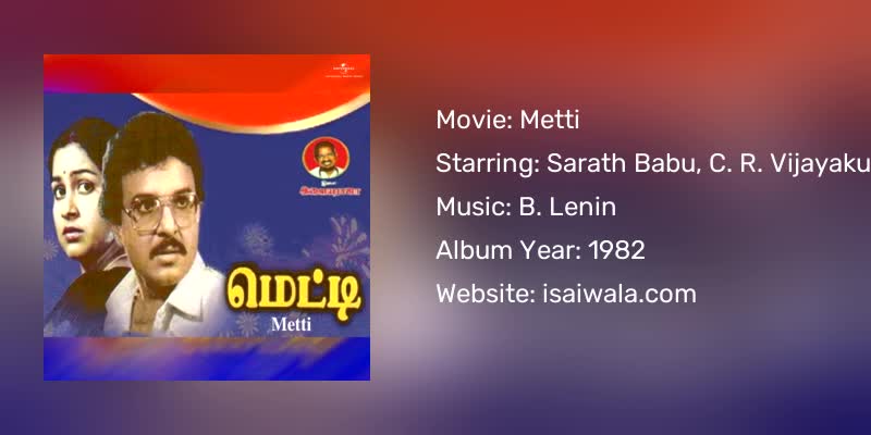Metti Songs Download