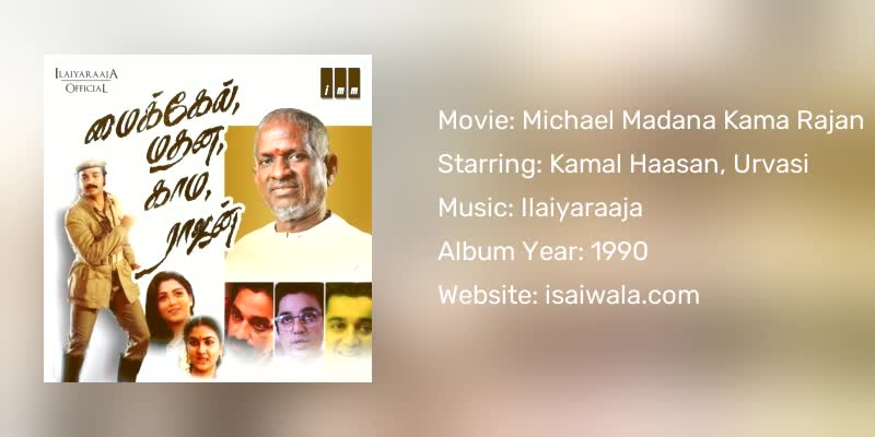 Michael Madana Kama Rajan Songs Download
