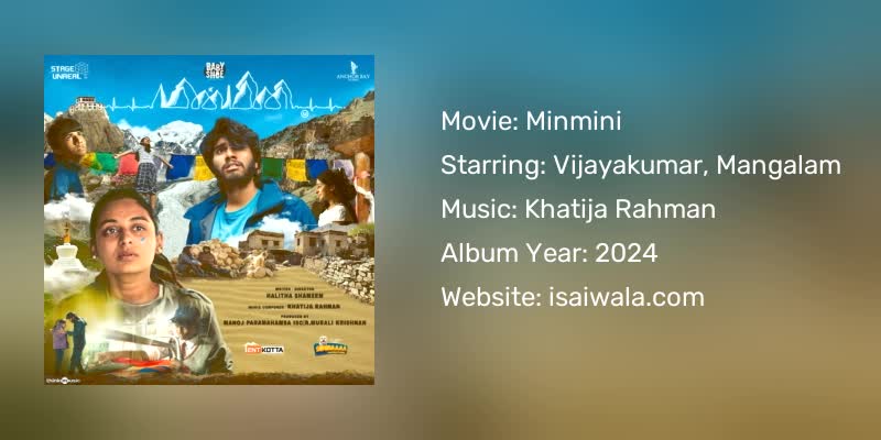 Minmini Songs Download