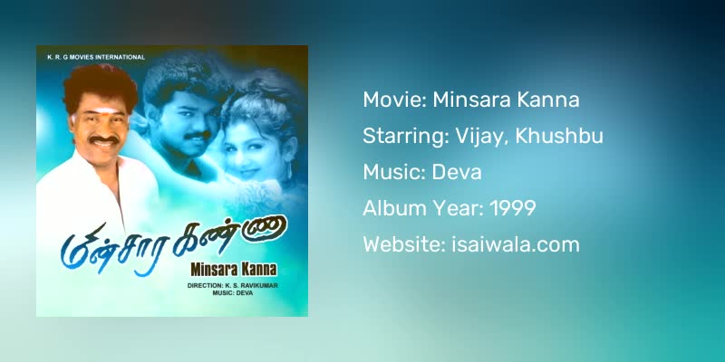 Minsara Kanna Songs Download