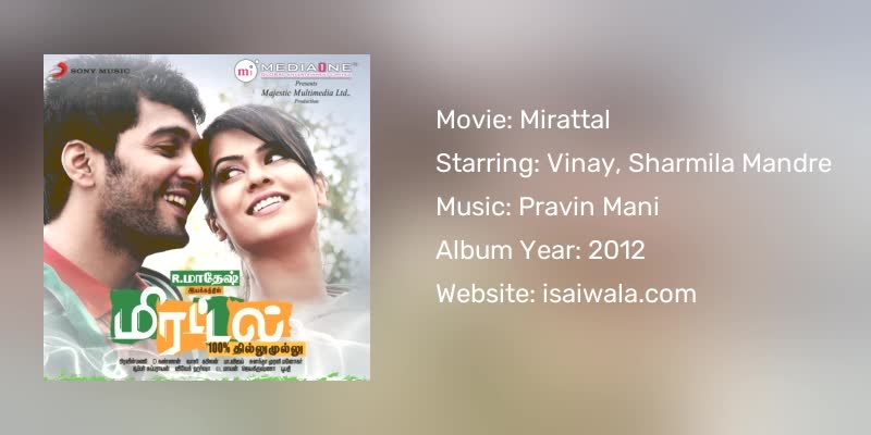 Mirattal Songs Download