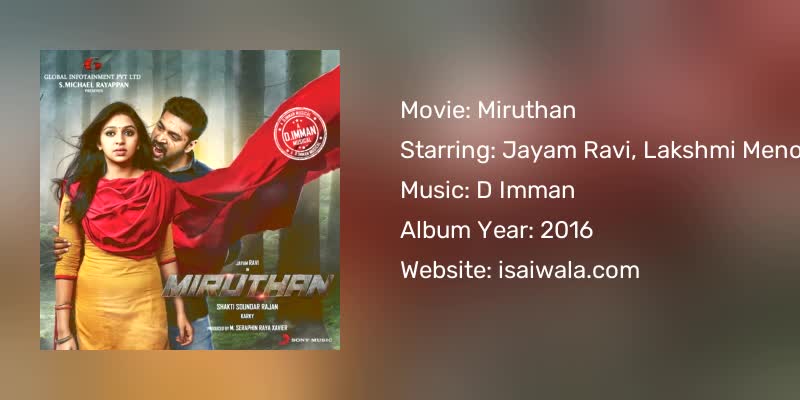 Miruthan Songs Download