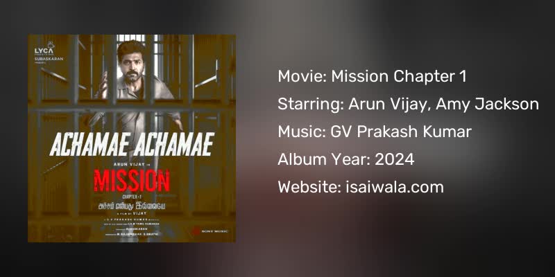 Mission Chapter 1 Songs Download