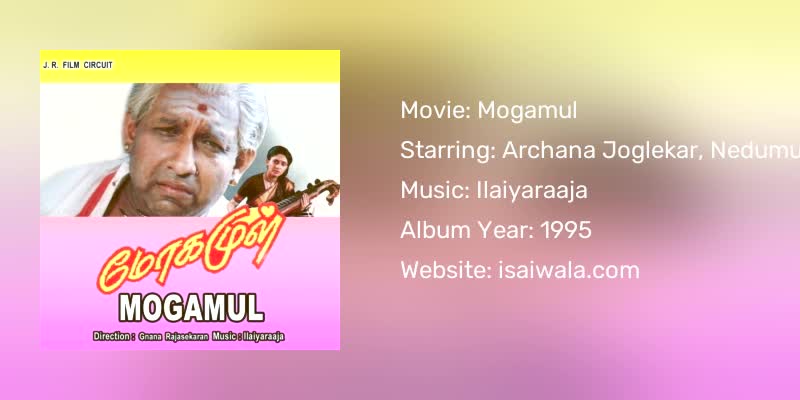 Mogamul Songs Download
