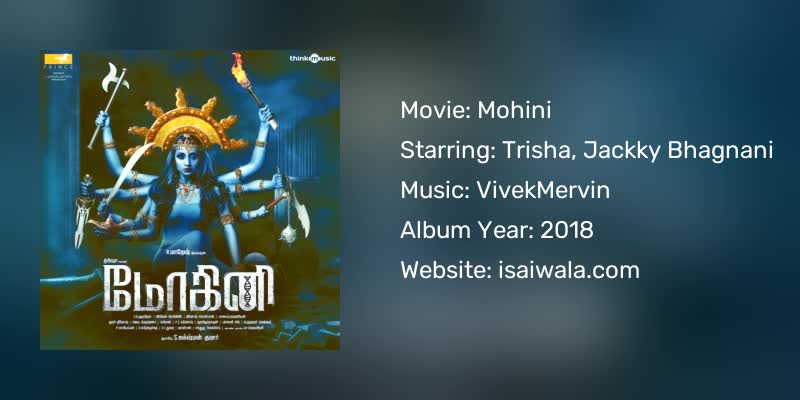 Mohini Songs Download