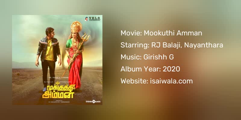Mookuthi Amman Songs Download