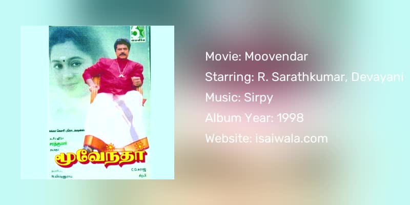 Moovendar Songs Download