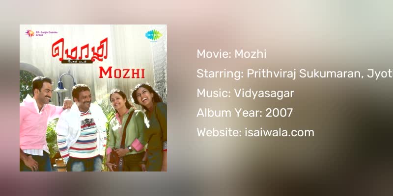 Mozhi Songs Download