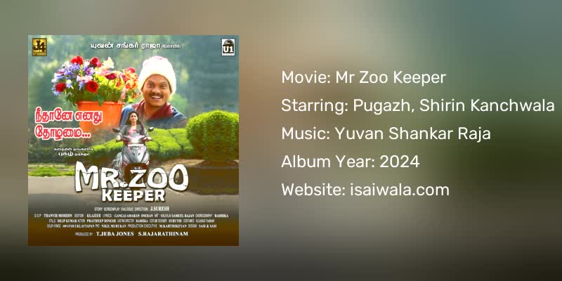 Mr Zoo Keeper Songs Download