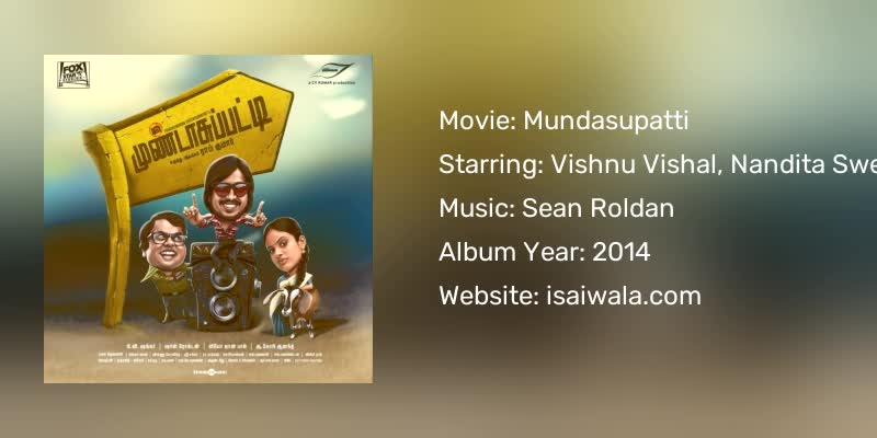 Mundasupatti Songs Download