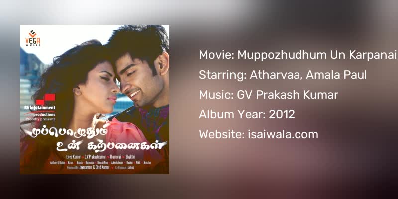 Muppozhudhum Un Karpanaigal Songs Download