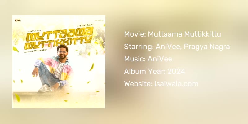 Muttaama Muttikkittu Songs Download
