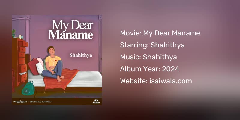 My Dear Maname Songs Download