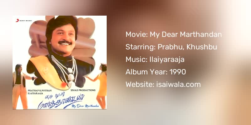 My Dear Marthandan Songs Download