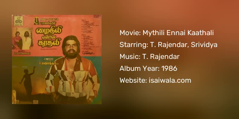 Mythili Ennai Kaathali Songs Download