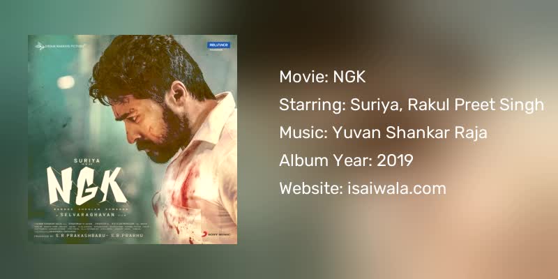 NGK Songs Download