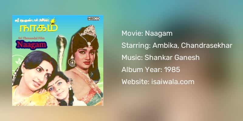Naagam Songs Download
