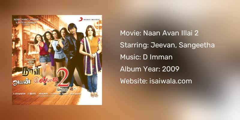 Naan Avan Illai 2 Songs Download