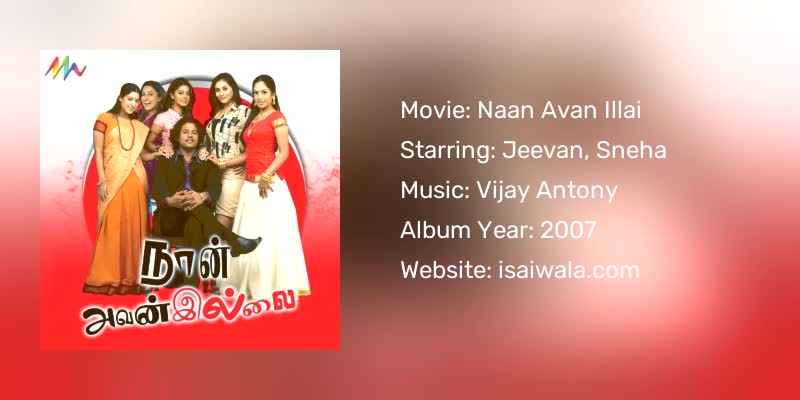 Naan Avan Illai Songs Download