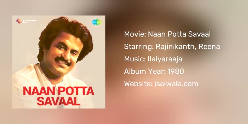 Naan Potta Savaal Songs Download
