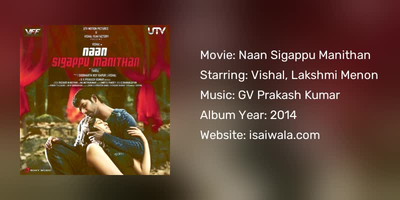 Naan Sigappu Manithan Songs Download
