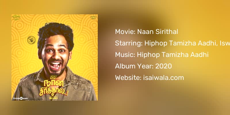 Naan Sirithal Songs Download