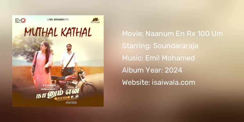 Naanum En Rx 100 Um Songs Download