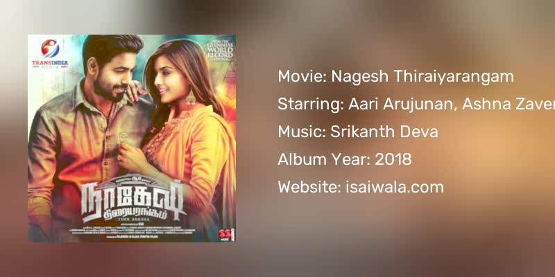 Nagesh Thiraiyarangam Songs Download