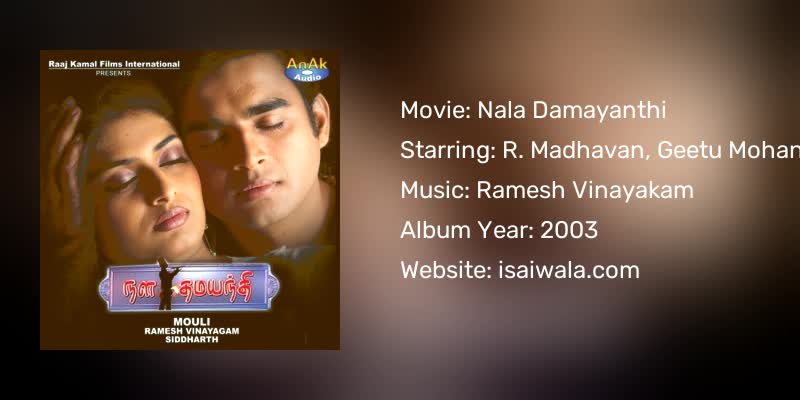 Nala Damayanthi Songs Download