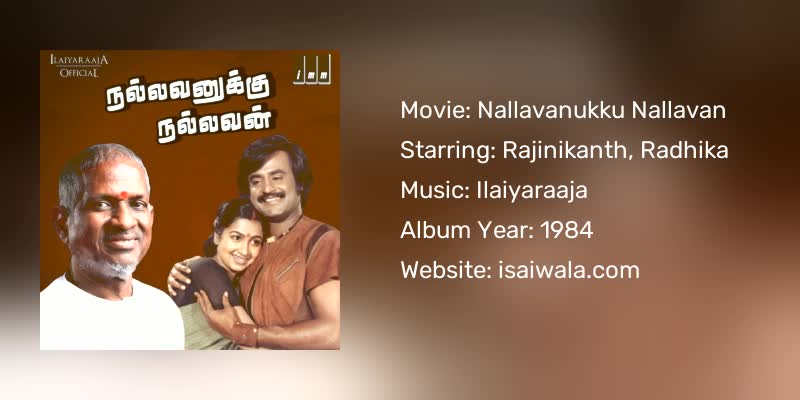 Nallavanukku Nallavan Songs Download