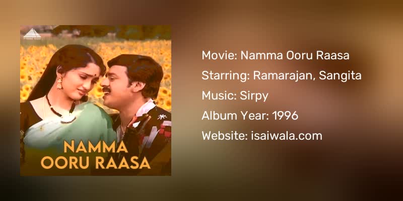 Namma Ooru Raasa Songs Download