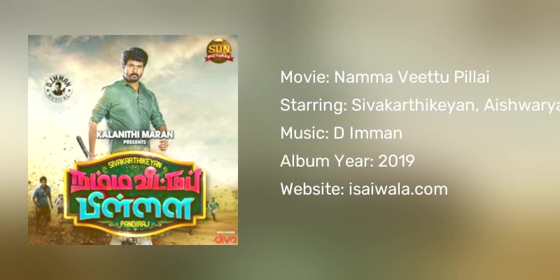 Namma Veettu Pillai Songs Download