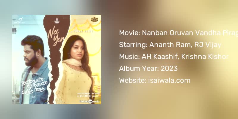 Nanban Oruvan Vandha Piragu Songs Download