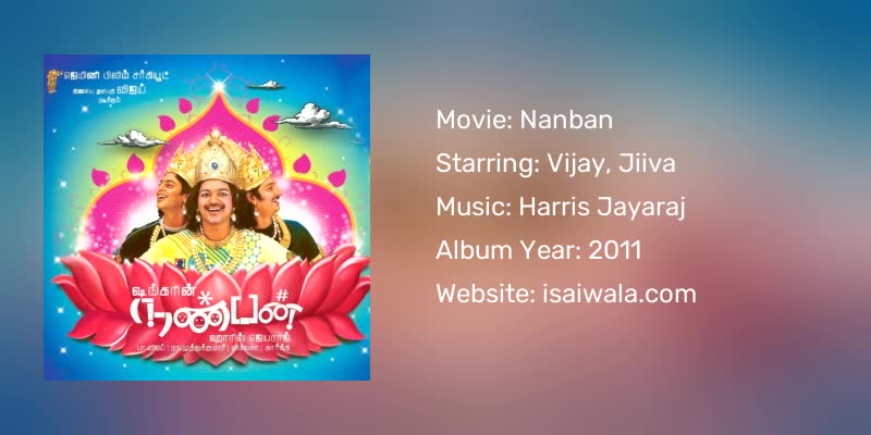 Nanban Songs Download
