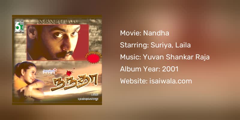 Nandha Songs Download