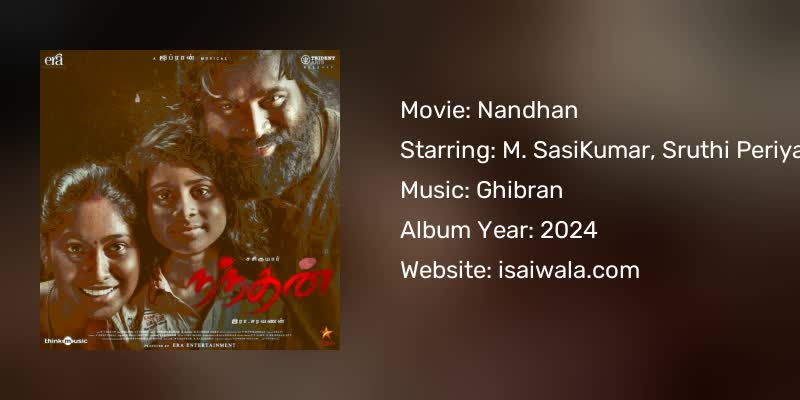 Nandhan Songs Download