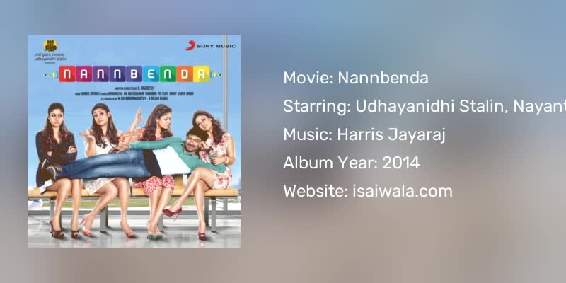 Nannbenda Songs Download