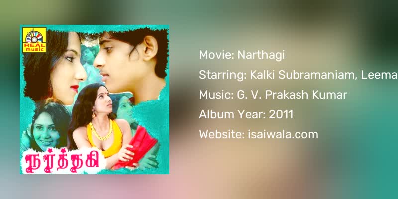 Narthagi Songs Download