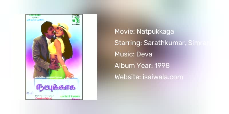 Natpukkaga Songs Download