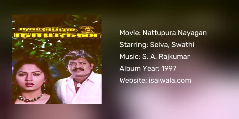 Nattupura Nayagan Songs Download