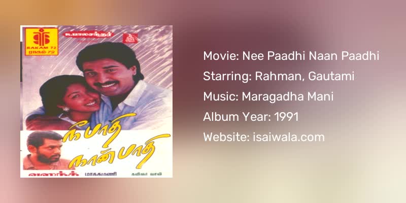 Nee Paadhi Naan Paadhi Songs Download