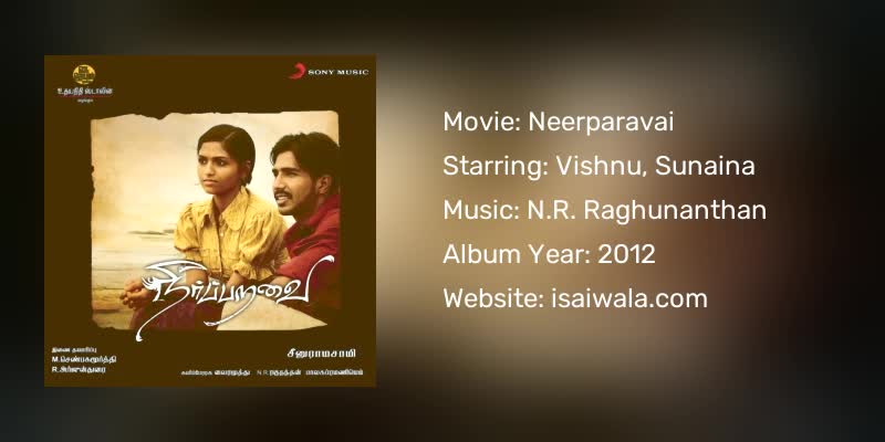 Neerparavai Songs Download