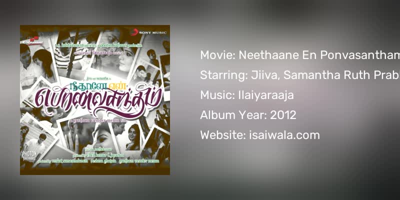 Neethaane En Ponvasantham Songs Download