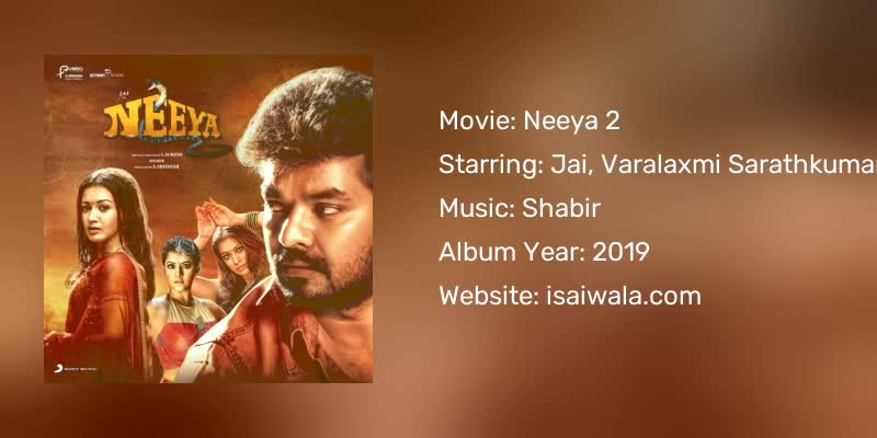 Neeya 2 Songs Download