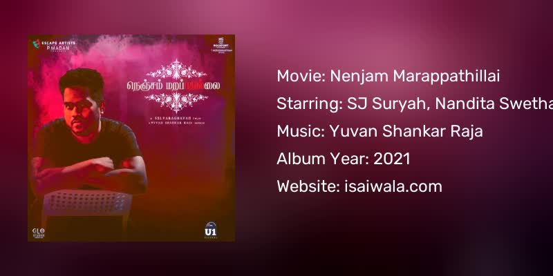 Nenjam Marappathillai Songs Download